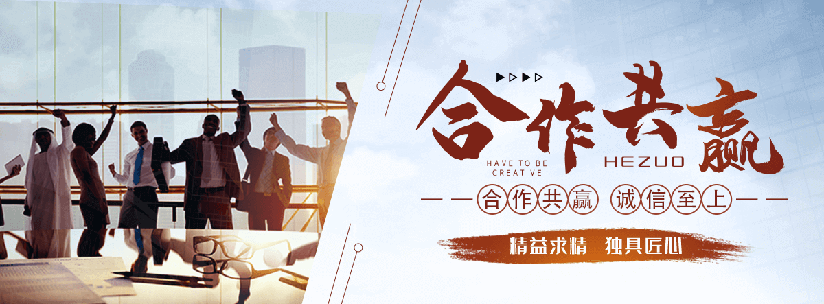 延寿铸铁闸门公司