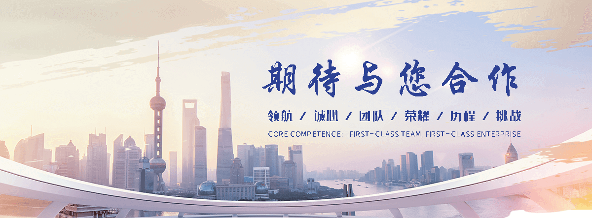 延寿靠谱的铸铁闸门