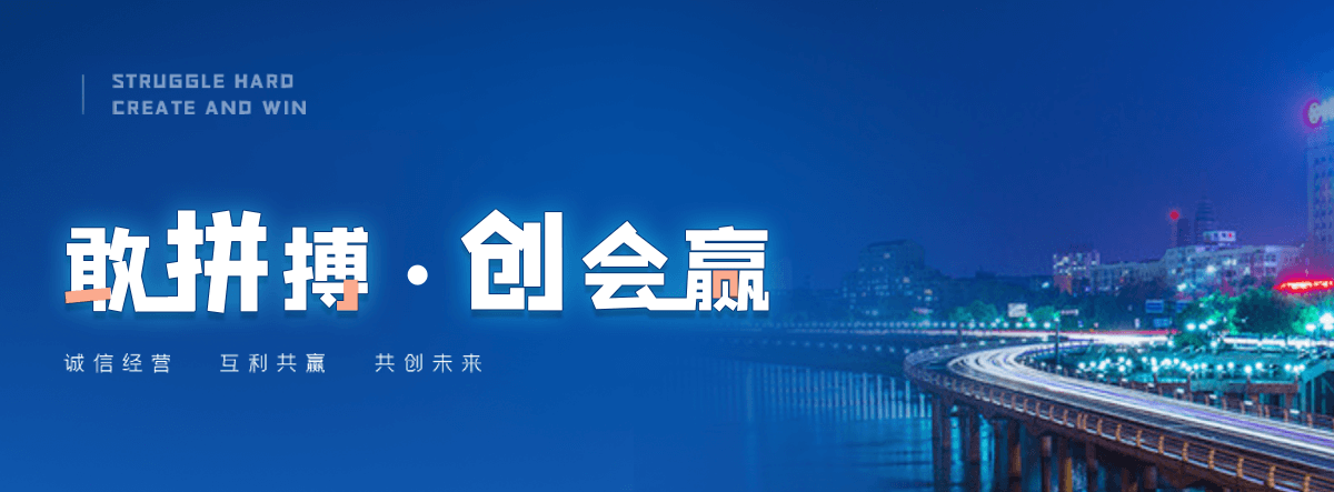延寿钢制闸门厂家